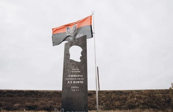 На лінії фронту знесли монумент славетному «Да Вінчі»: хто і чому це вчинив (фото) - INFBusiness