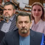 Екс-ОПЗЖ та "слуги народу": чиї імена та роль у "записах Міндіча" спливли? - INFBusiness