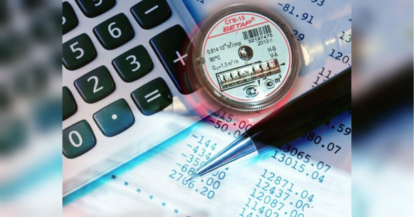 Комунальні платежі зросли: нові суми в платіжках - INFBusiness