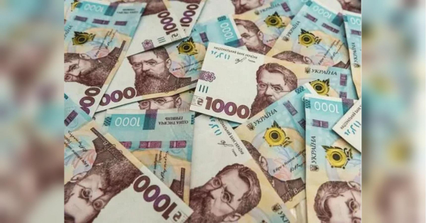 Гетманцев висуває ідею збільшення пенсій для українок: шляхи реалізації - INFBusiness