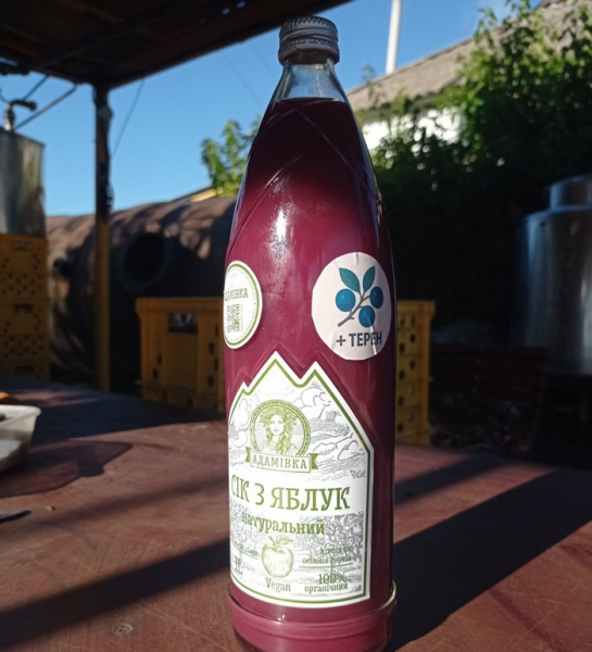 Каштанове мило, теренові та бузинові соки: бізнес на диких рослинах від полтавського підприємця. - INFBusiness