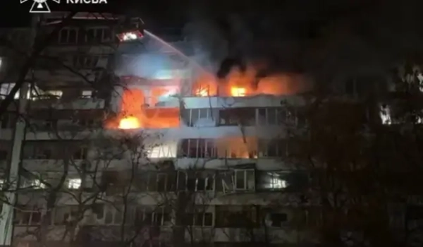 ```html Пожежа