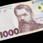 Українці не зможуть використовувати кошти "Національного кешбеку" для поповнення мобільного. - INFBusiness