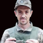 Залишились без батька: На Донеччині обірвалося життя воїна із Черкаського краю, в нього осиротіли дві дитини. - INFBusiness