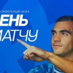 "Динамо" - "Зріньскі": трансляція поєдинку Ліги конференцій - INFBusiness