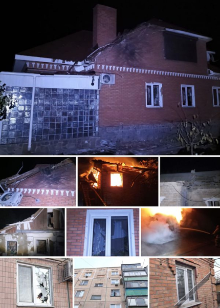 У ніч на 15 листопада РФ знову здійснила по Україні черговий комбінований удар ракетами та дронами, застосувавши аеробалістичні ракети «Кинджал» і понад сотню ударних безпілотних апаратів. Росія вдарила по країні дронами і «Кинджалами»: дані від ЗСУ про кількість збитих цілей. - INFBusiness