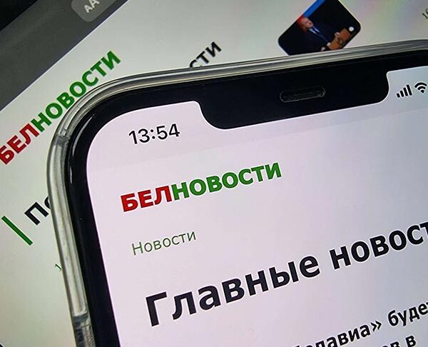 Вчені обговорюють походження «капсули часу» із попередженням про ІІ