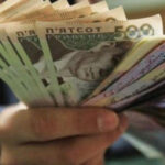 Мінфін не підтримав стрімке збільшення платні вчителям до трьох мінімальних зарплат. - INFBusiness