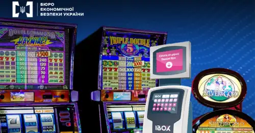 Фото: БЕБ Шеф-партнерка Ibox Bank Олена Шевцова хоче зупинити розслідування щодо відмивання грошей для тіньових гральних закладів через найвищий суд. - INFBusiness