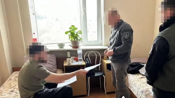 Автор фото, ДБР вручення підозри ДБР