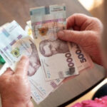 Листопадовий перерахунок пенсій: кому підвищать виплати - INFBusiness