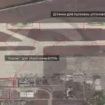 Українські війська вдарили по розташуванню "шахедів" в Донецьку та Костромській ДРЕС. - INFBusiness