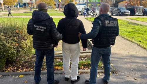 За процесуального нагляду Кіровоградської обласної прокуратури доведено до відома про підозру жінці, котра організувала механізм ухилення від призову через фіктивні реєстрації шлюбу (ч. 3 ст. 332 КК України). У Кропивницькому повідомили про підозру у справі про фіктивні одруження (Зображення) - INFBusiness