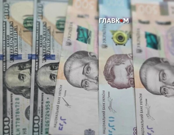 Вартість валют 27 квітня 2026: ціни долара, євро та злотого