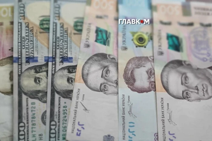 Вартість валют 27 квітня 2026: ціни долара, євро та злотого