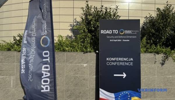 У Жешуві стартує безпекова конференція за участю Свириденко і Туска 12