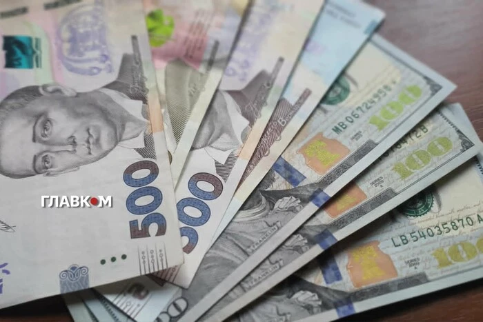 Обмінний курс 29 квітня 2026: ціна долара, євро та злотого 4