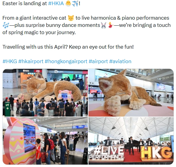 Гігантський "Кетзілла" оживив мем в аеропорту Гонконга 9