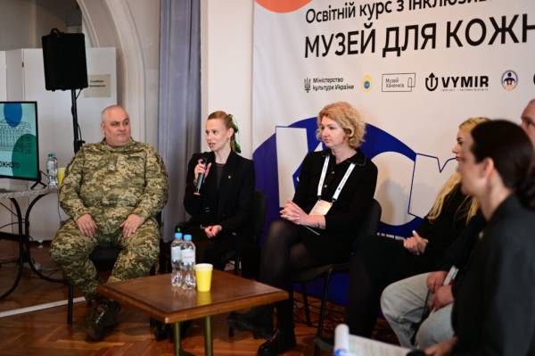 У Національному музеї історії України завершився освітній проєкт про доступні простори 6