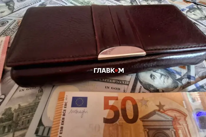 Обмінний курс на 24 квітня 2026: вартість долара, євро та злотого