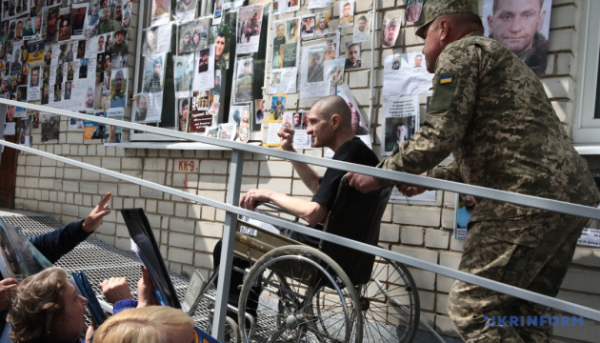 Отримання медичної допомоги для колишніх військовополонених: пояснення від Міністерства оборони