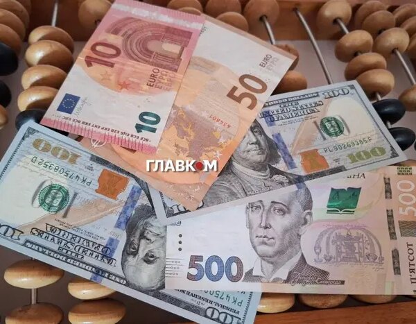 Вартість валют 22 квітня 2026: ціни долара, євро та злотого