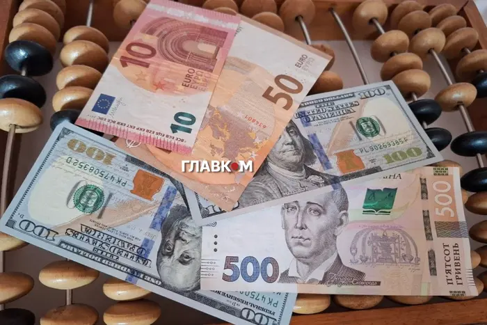 Вартість валют 22 квітня 2026: ціни долара, євро та злотого