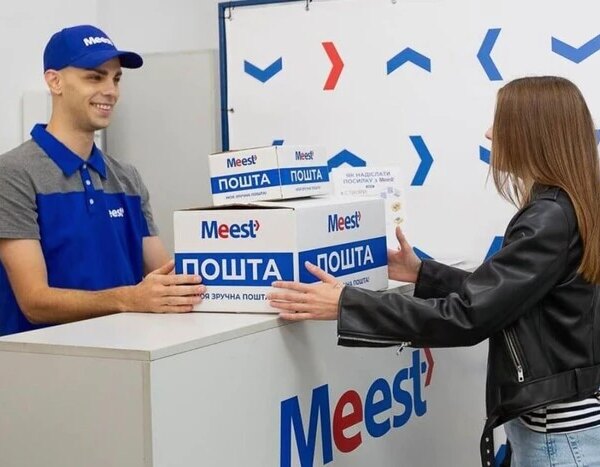 Meest Пошта: Нові тарифи на доставку посилок