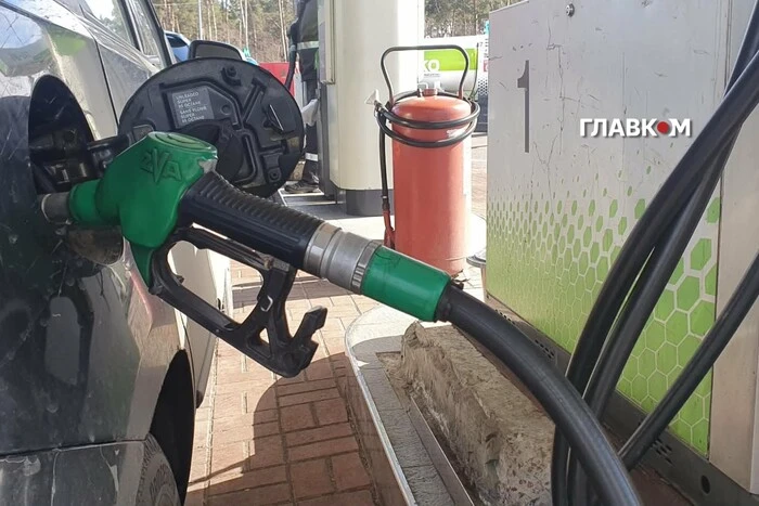 Вартість палива 28 квітня 2026 року: скільки коштують бензин, дизельне паливо та&hellip;