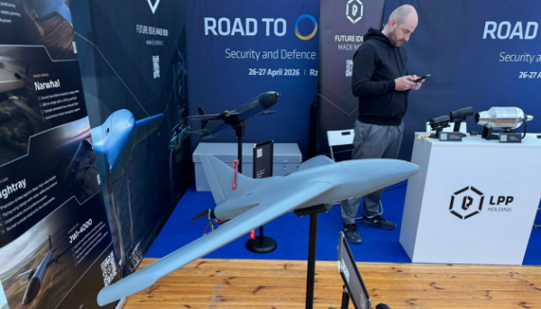 У Жешуві стартує безпекова конференція за участю Свириденко і Туска