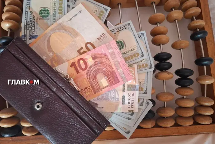 Курси валют 20 квітня 2026: вартість долара, євро та злотого