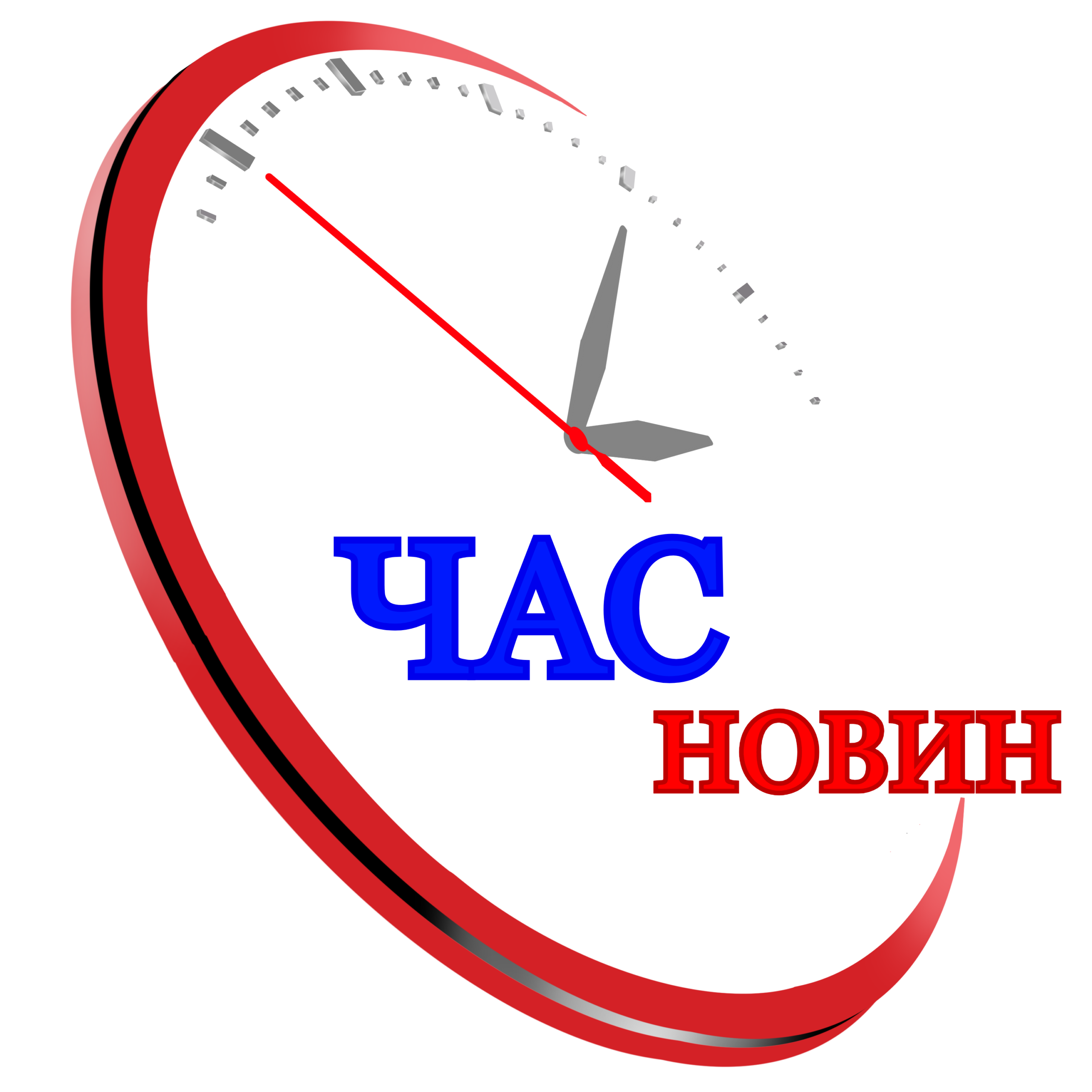 ЧАС НОВИН в Україні