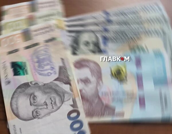 Обмінний курс 28 квітня 2026: вартість долара, євро та злотого