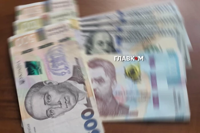 Обмінний курс 28 квітня 2026: вартість долара, євро та злотого