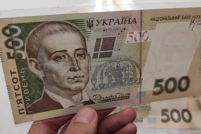 Кількість фальшивих гривень знизилася втричі: які банкноти найчастіше підробляють