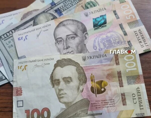 Обмінний курс 18 квітня 2026: вартість долара, євро та злотого