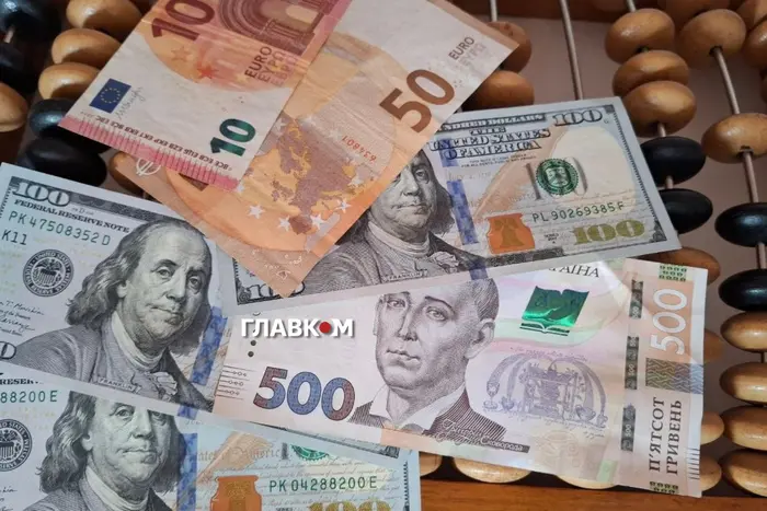 Вартість валют 23 квітня 2026: ціна долара, євро та злотого