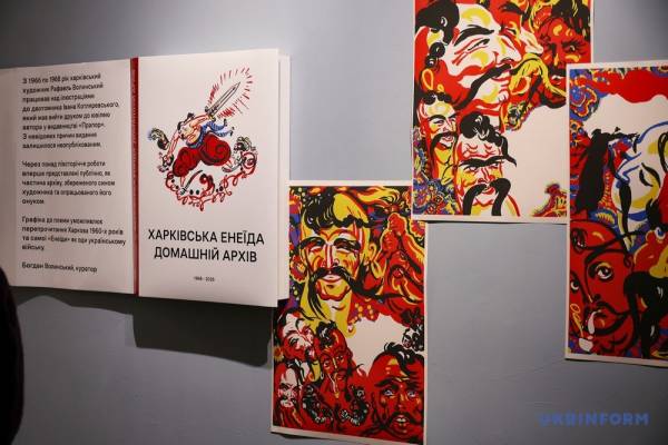 У Харкові після ремонту відкрився літмузей 13