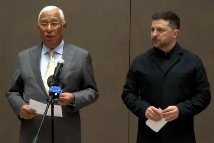 Україна вступає до ЄС: голова Європейської ради анонсував наступний етап