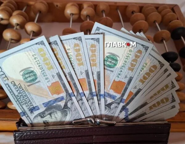 Вартість долара, євро та злотого 19 квітня 2026 року