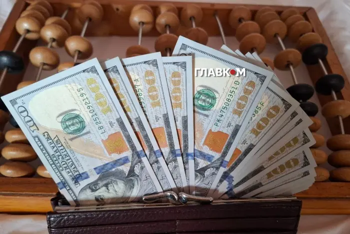 Вартість долара, євро та злотого 19 квітня 2026 року 1