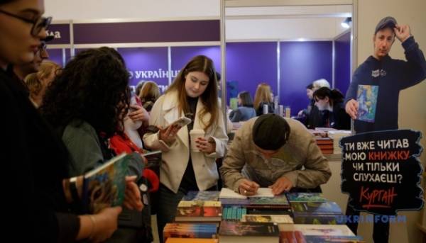 У Києві стартував «Книжковий Арсенал» 17