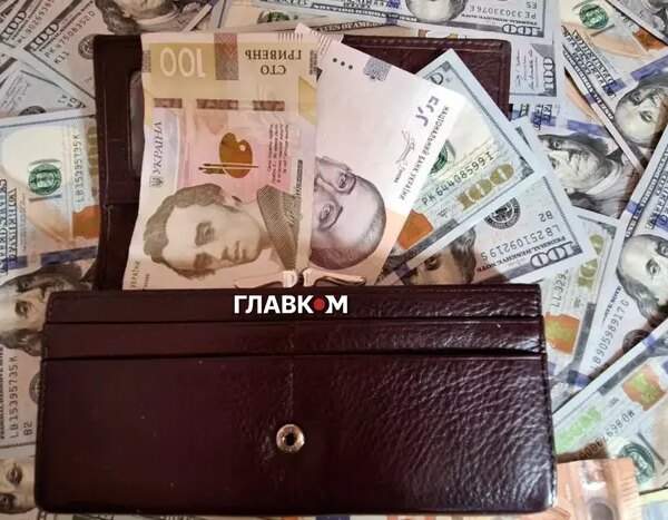 Курси валют на 11 травня 2026: вартість долара, євро та&hellip;