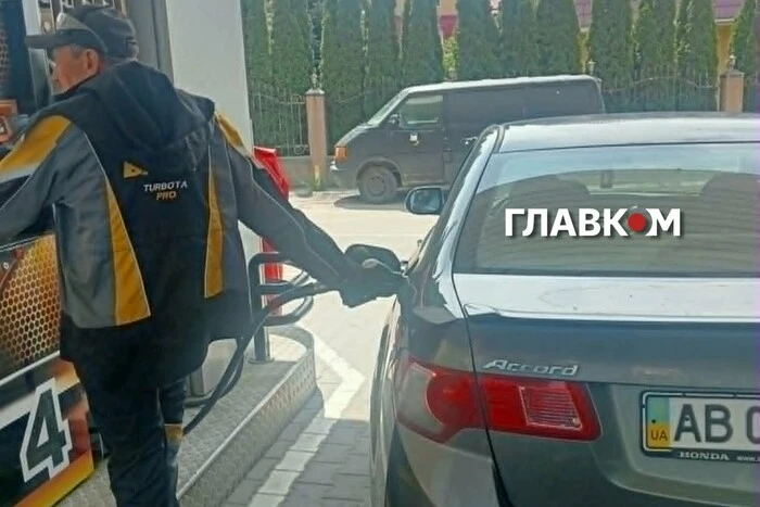 Вартість палива 21 травня 2026: ціни на бензин, дизель і газ на&hellip;