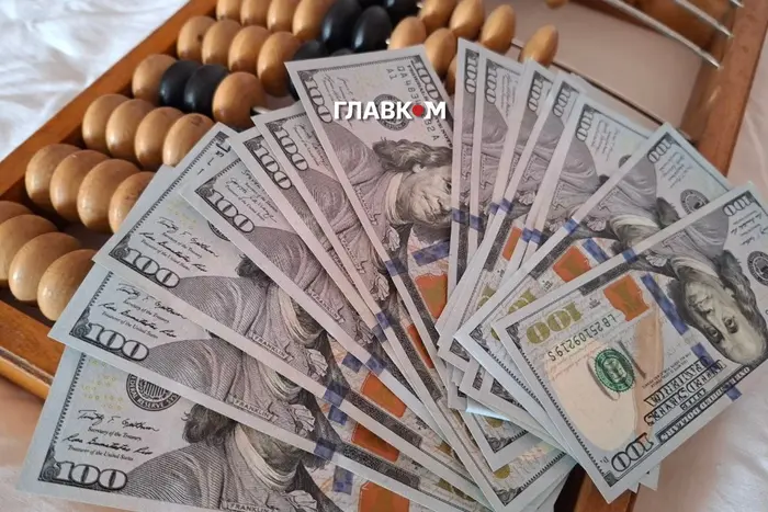 Вартість валют 1 травня 2026: скільки коштують долар, євро та злотий