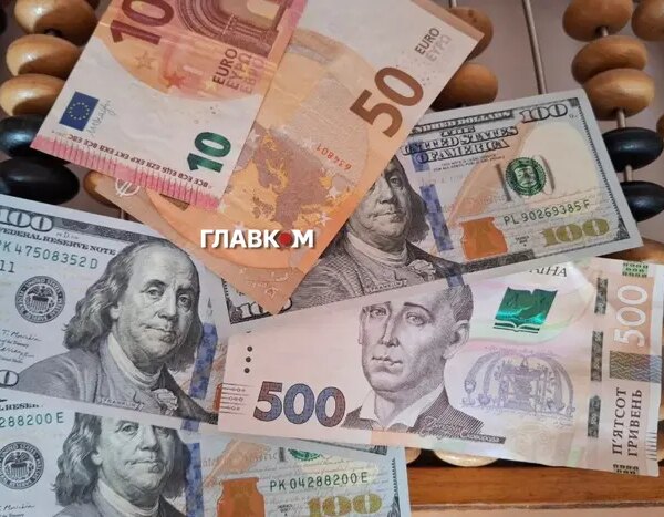 Вартість валют 2 травня 2026: долар, євро та злотий