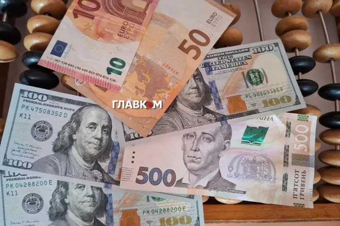 Вартість валют 2 травня 2026: долар, євро та злотий