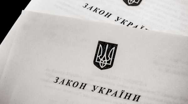 Землекористування фермерськими господарствами: роз’яснення від Міністерства юстиції