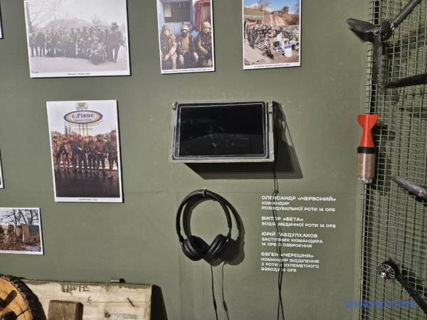 Музеї під час війни: здобутки, втрати, несподіванки 32
