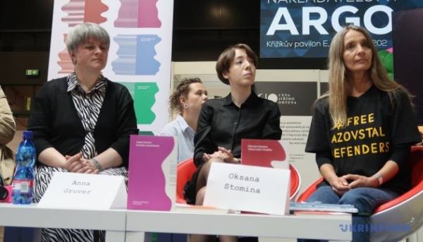 Українські поетеси виступили на фестивалі «Світ книги» у Празі